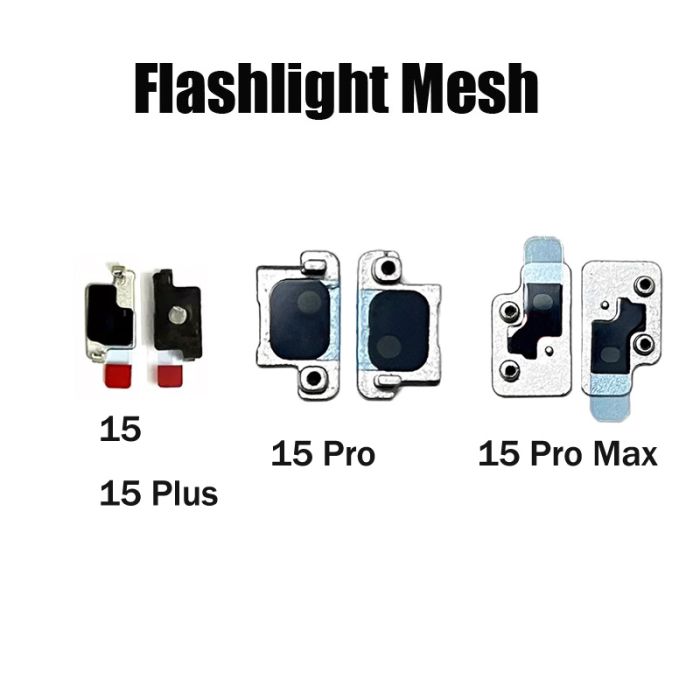 10PCS/Pack Flashlight Mesh for iPhone 15 15 Plus 15 Pro Max Back Glass