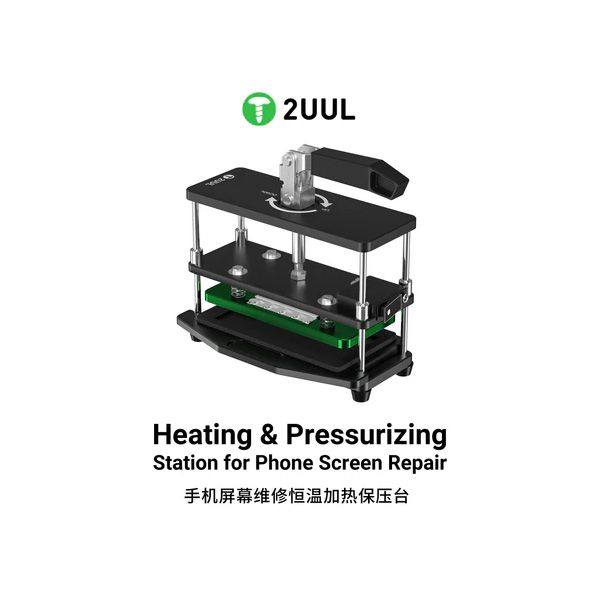 2UUL Heating Pressurizing Station For Phone Screen Pressure Repair