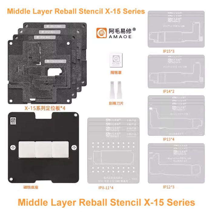 Middle Layer BGA Reballing Stencil for iphone X-11 12 13 14 15 Series Planting Tin Template